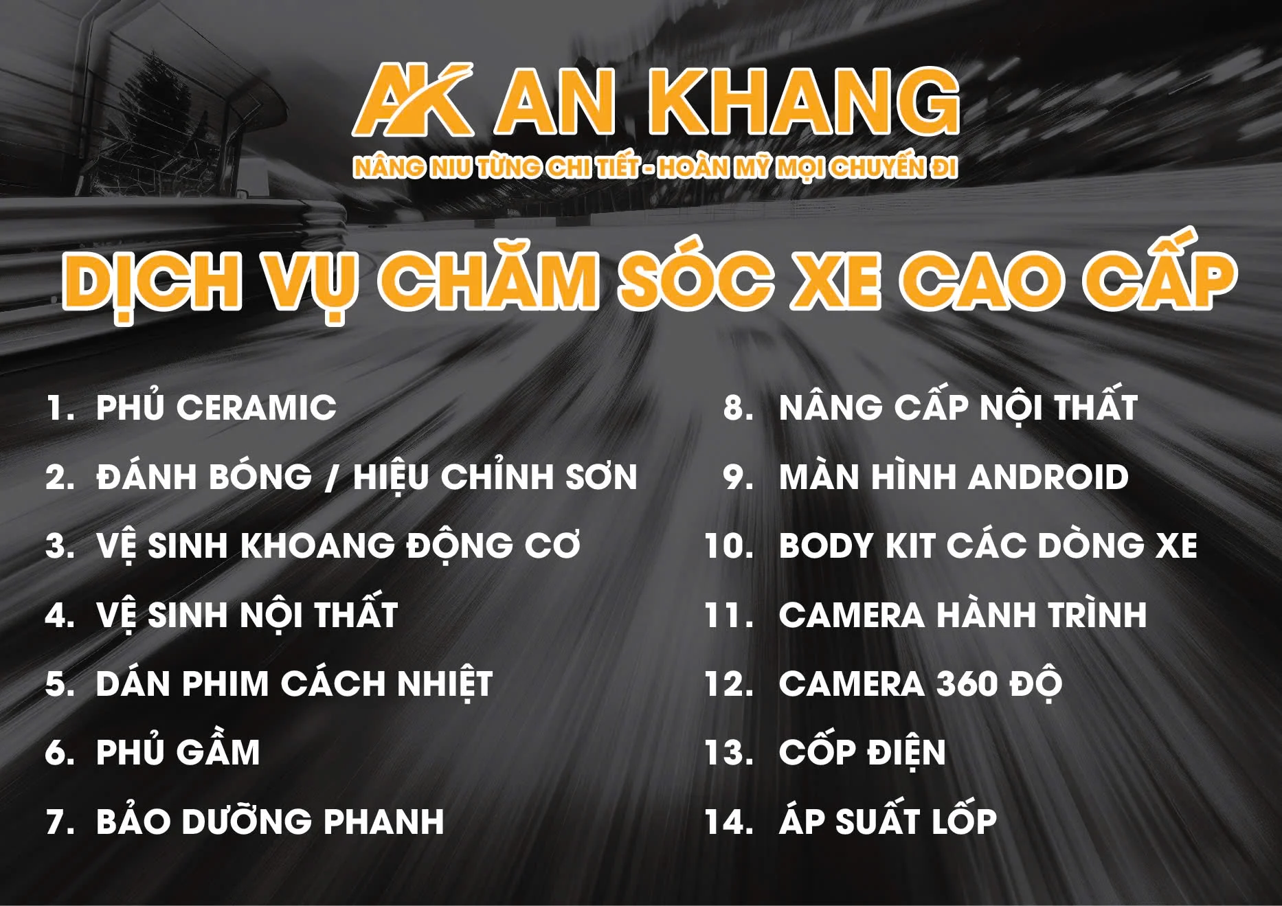 Dịch vụ Mâm, Lốp